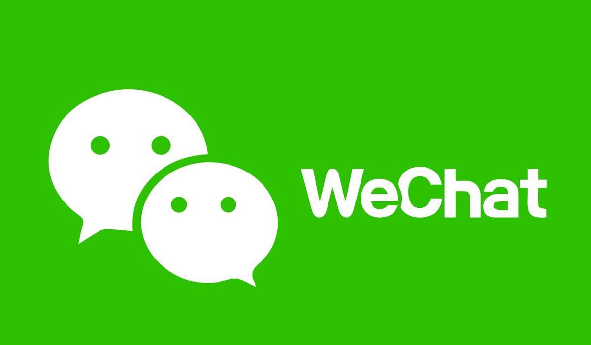 WeChat_20