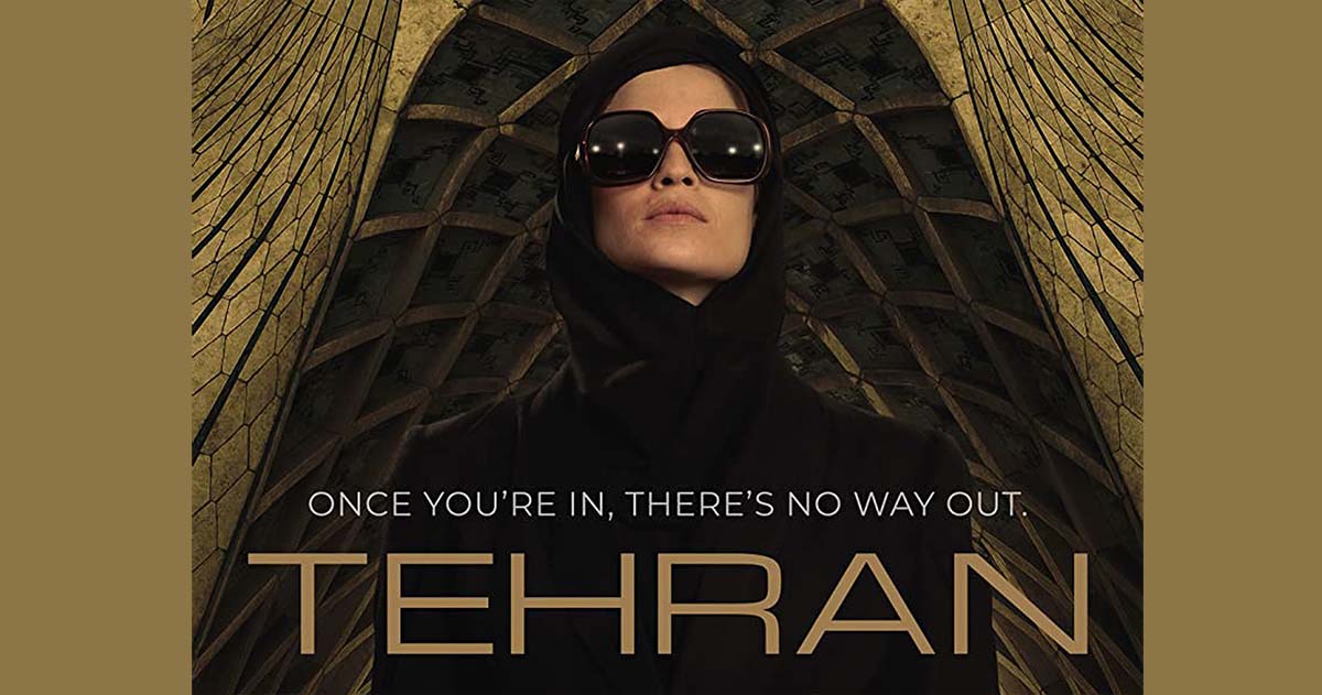 tehran-apple-tv-plus_2