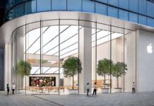 Apple Chine N20