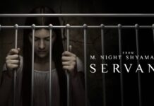 Servant aura une troisième saison sur Apple TV+ Servant Saison 3