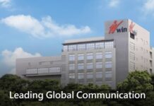Win Semiconductor Apple