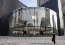 Apple Store Chine D20