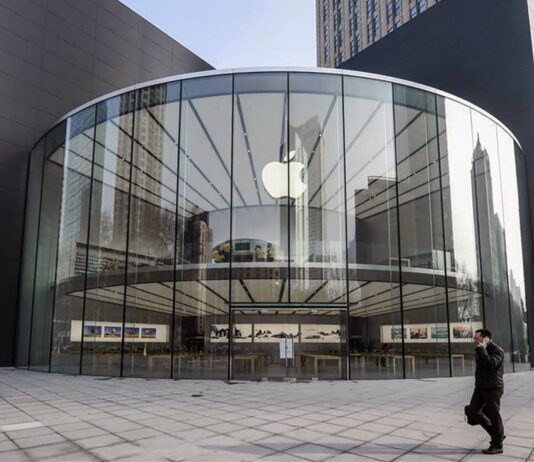 Apple Store Chine D20