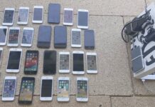Exploit Ios Acces Iphone Wi Fi