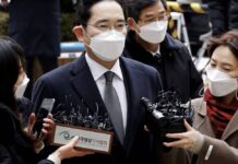 Jae Yong Samsung Corruption