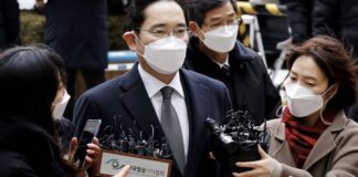 Jae Yong Samsung Corruption