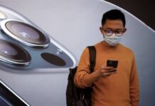 Face Id Masque Ios 14 5