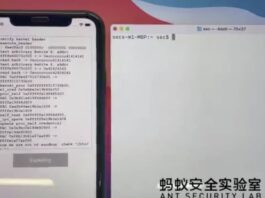 Jailbreak Ios 14 F21