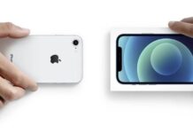 trade in apple us m21