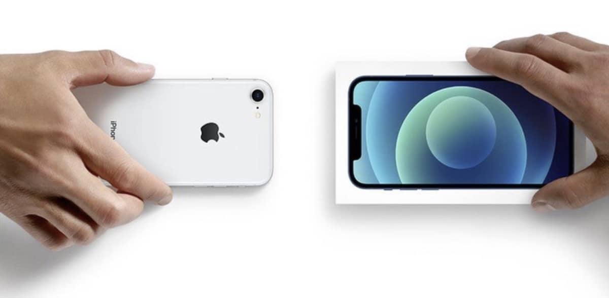 trade in apple us m21