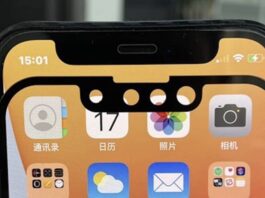 pretendue encoche iphone 13