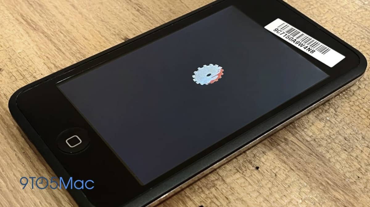 prototype rare premier ipod touch os x 4 prototype rare premier ipod touch os x 4
