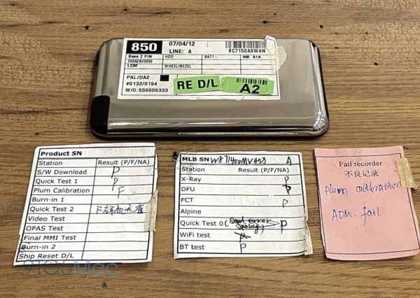 prototype rare premier ipod touch os x 5