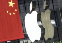 apple leakers chinois