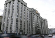 apple monopole russie j21