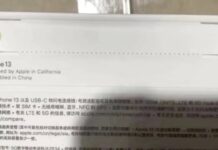 languette securite iphone 13