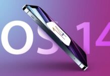 ios 14 8 1