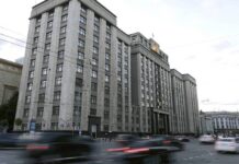 apple russie n21