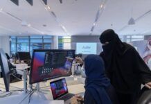 apple developer academy feminine arabie saoudite
