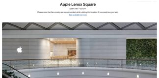 apple store masques us