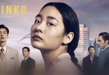 La série coréenne Pachinko débarque sur Apple TV+ pachinko apple tv m22