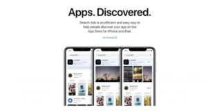 app discovered m22