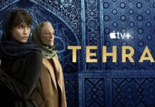 Apple dévoile une nouvelle bande-annonce pour la deuxième saison de Téhéran teheran saison 2 apple tv