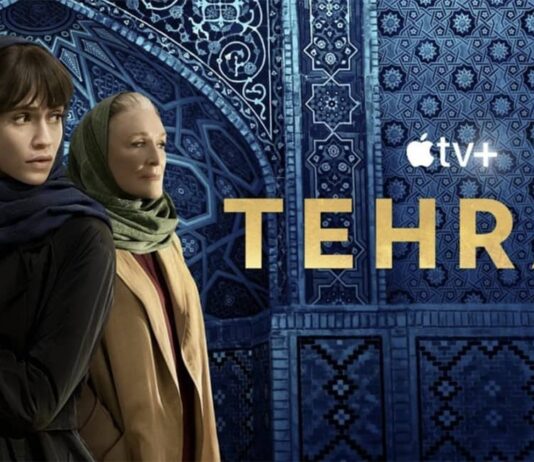Apple dévoile une nouvelle bande-annonce pour la deuxième saison de Téhéran teheran saison 2 apple tv