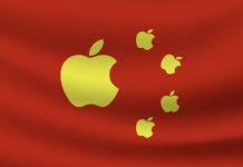 apple chine a22
