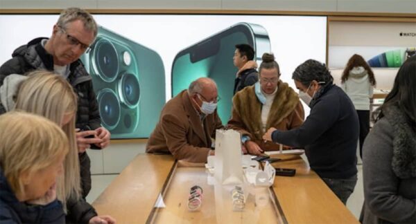 apple store syndicat m22