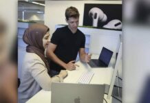 Apple agrandit son centre de R&D en Palestine recherche developpement palestine