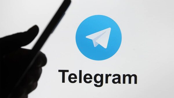 telegram ios 22