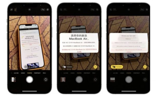 traduction texte ios 16 iphone