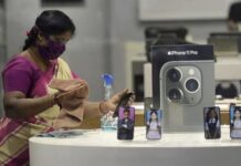 production iphone inde j22