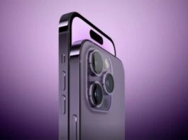 bouton semi conducteur iphone 15