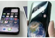 iphone 14 pro max incurve