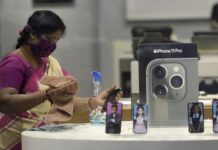 iphone inde 23