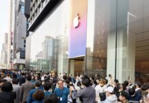 apple gangnam coree du sud 3
