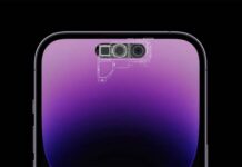face id sous ecran a23