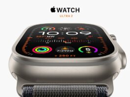 apple watch ultra 2 keynote