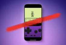emulateur igba