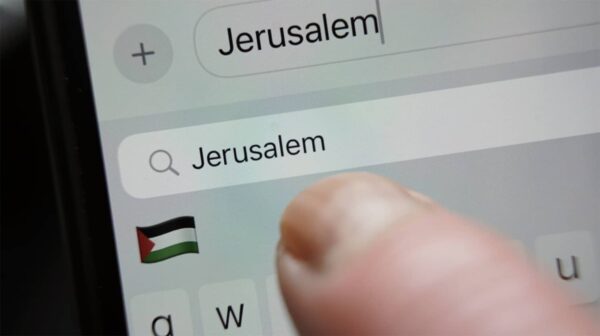 Jérusalem, iOS 17, drapeau Palestine, bug iOS 17