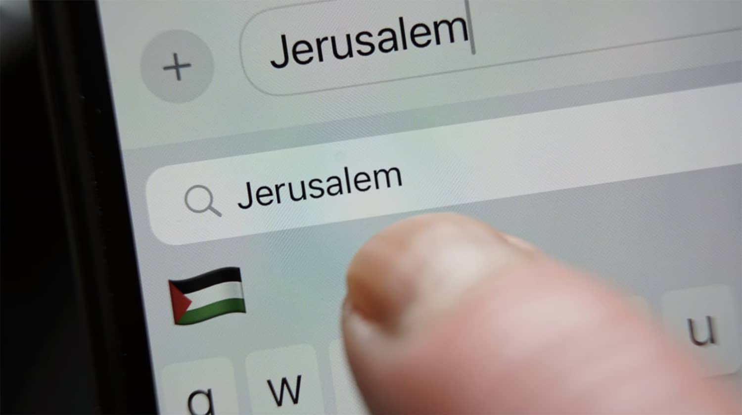 jerusalem drapeau palestine ios jerusalem drapeau palestine ios