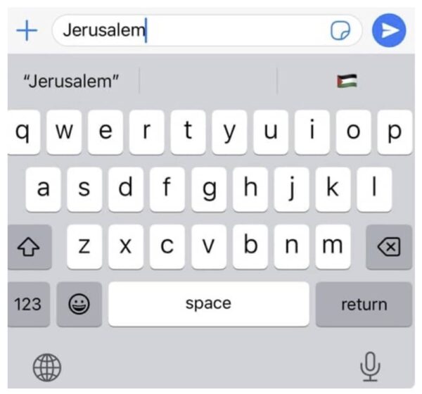 jerusalem drapeau palestine ios 2