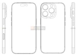 rumeurs iphone 16 iphone 17