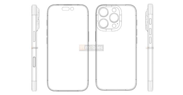 rumeurs iPhone 16, iPhone 17