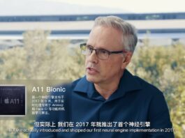 Johny Srouji confirme la quantité de RAM de l’iPhone 16 johny srouji ram iphone 16