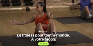fitness plus essai 2025