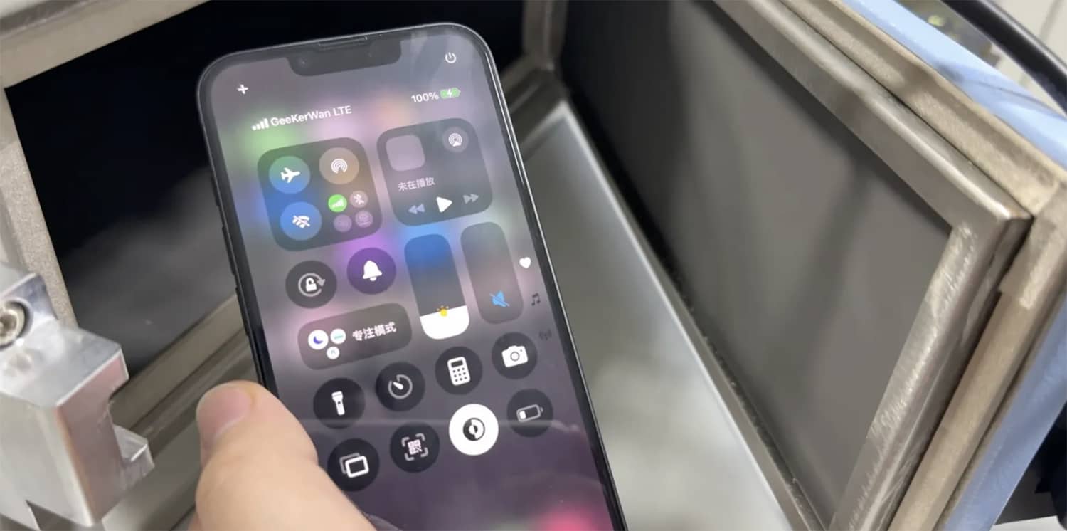 tests iphone 16e iphone 16