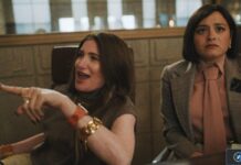 the studio kathryn hahn.jpeg